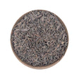 English Breakfast Tea